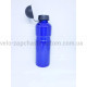 Фляга алюмінієва синя 700 мл з флягоутримувачем Shunfeng