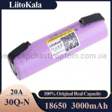 Акумулятор 18650, LiitoKala 30Q-N, 3000mAh, з контактами під паяння, ОРИГІНАЛ