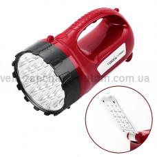 Ліхтар переносний Luxury 2820 TP, 19+15LED, вбуд. акумулятор, ЗУ 220V