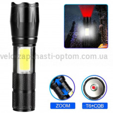 Ліхтар C609-T6(red)+COB(white), Li-Ion акум., ЗУ microUSB, zoom, Box