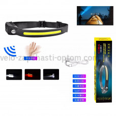 Ліхтар налобний  BL-W689/5808А-LM+COB(white+red), Motion Sensor, Li-Ion аккум., ЗУ Type-C, Box