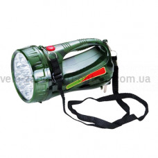 Ліхтар переносний LUXURY 2803