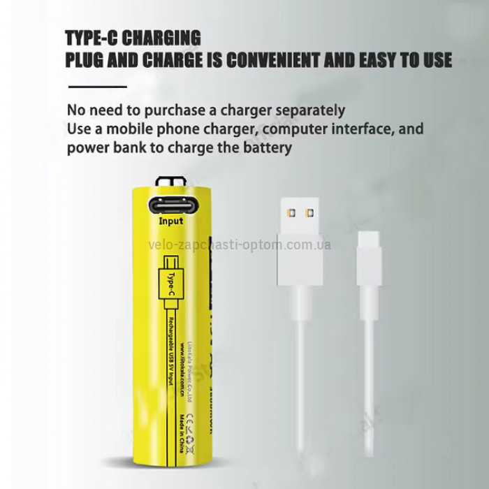 Акумулятор AA, LiitoKala USB-T36 1.5V, 2400mAh, ОРИГІНАЛ