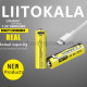 Акумулятор AA, LiitoKala USB-T36 1.5V, 2400mAh, ОРИГІНАЛ