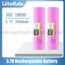 Акумулятор 18650, LiitoKala 35E, 3500mAh, ОРИГІНАЛ