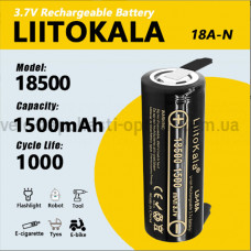 Акумулятор 18500, LiitoKala Lii-18A-N, 1500mah, з контактами під паяння, ОРИГІНАЛ