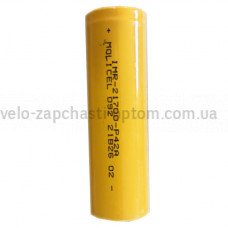 Акумулятор 21700-Р42A, Molicel COPY, 3000mAh, 45A