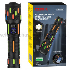 Фонарь NIGHT VISION FLUORESCENCE CB-G706-TG, 1x26650, power bank, ЗУ Type-C, zoom, Box