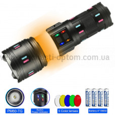 Фонарь NIGHT VISION FLUORESCENCE AK178-1-WHITE LASER LED PM60-TG+COB, 4x18650, power bank, ЗУ Type-C, zoom, 5 фильтров