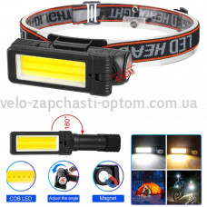 Фонарь WORKLIGHT 2 в 1 5305-COB(WHITE+YELLOW), Li-Ion аккумулятор, поворот180º+180º, магнит, ЗУ Type-C