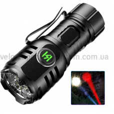 Ліхтар F40-4XPG(white+red), 1х16340A, індикація заряду, ЗУ Type-C, чохол, магніт, Box