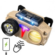Ліхтар налобний CH-8825-3P35+COB(white+yellow)+RGB, Motion Sensor, Power Bank, Li-Ion акумулятор, індикація заряду, ЗУ Type-C, Box