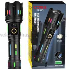 Ліхтар NIGHT VISION FLUORESCENCE G25 WHITE LASER LED PM30-TG, 1х26650/3xAAA, Power Bank, ЗУ Type-C, Zoom, Box