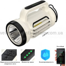 Ліхтар переносний CH-22023-COB, power bank, Li-Ion акумулятор, ЗУ Type-C, Box