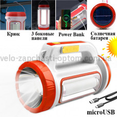 Ліхтар переносний 5158-LED+COB, power bank, Li-Ion акумулятор, сонячна батарея, ЗУ microUSB, Box