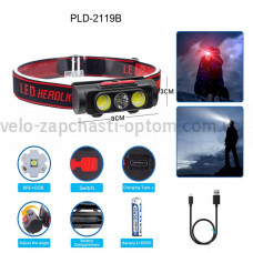 Ліхтар налобний PLD-2119B-XPE+2COB(white+red), 1х18650, ЗП Type-C, Box