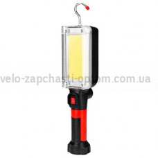 Ліхтар WORKLIGHT ZJ-8859-COB-2, ЗУ Type-C, 2x18650, 3 магніти, прищіпка, гачок