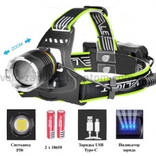 Ліхтар налобний BL-8003-P50, 2x18650, zoom, ЗУ microUSB, Box