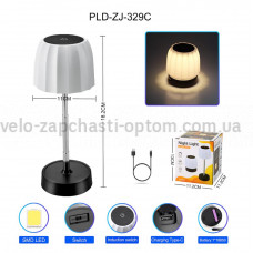 Ліхтар лампа 329C-12SMD, 1x18650, ЗУ Type-C, Box