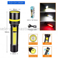Фонарь 24094-WHITE LASER LED PM10-TG+COB(White+Red), Li-Ion аккумулятор, ЗУ Type-C, zoom