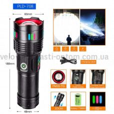 Ліхтар NIGHT VISION FLUORESCENCE 708 WHITE LASER LED PM30-TG, Power Bank, 1x38650, ЗУ Type-C, zoom, Box