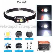 Ліхтар налобний 6670-COB(White)+SMD(Red), ЗУ Type-C, 1x14500, Box