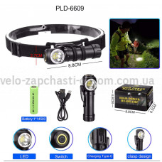 Ліхтар налобний 6609-LED, ЗУ Type-C, 1x14500, Box