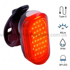 Велоліхтар MY-2106-38LED, waterproof, Li-Ion  акумулятор, ЗУ Type-C