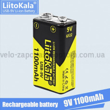 Акумулятор Крона, LiitoKala USB-9V, 1100mAh, ОРІГІНАЛ
