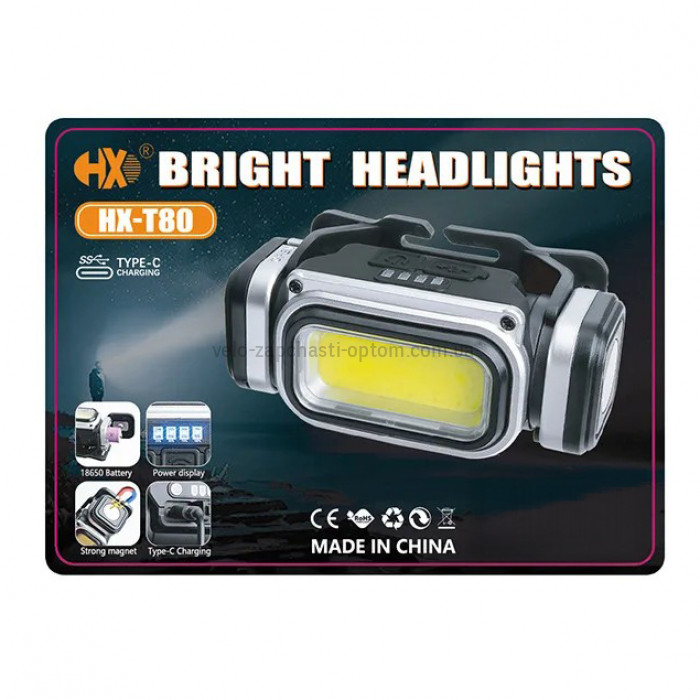 Ліхтар налобний HX-T80-COB(White+Red), Waterproof, 1x18650, ЗУ Type-C, магніт, Box