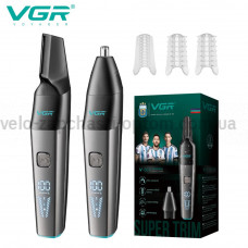 Триммер VGR 2 в 1 V-603, 2 насадки (для носа и волос), IPX5