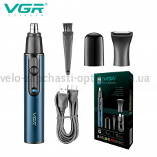 Триммер VGR 2 в 1 V-626 BLUE, 2 насадки (для носа и волос)
