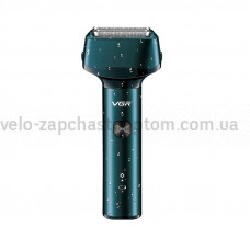 Електробритва VGR V-370 шейвер, потрійне лезо, IPX5