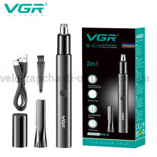 Тример VGR 2 в 1 V-615, 2 насадки (для носу та волосся), IPX4