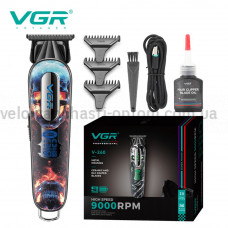 Триммер V-260 RED, 3 насадки, 2000mAh, 9000 RPM, LED display