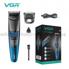 Триммер VGR V-053B с регулятором высоты и универсальной насадкой