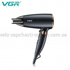 Фен для сушіння та укладання волосся VGR V-439, дорожній, зі складною ручкою, 1200-1600 Вт