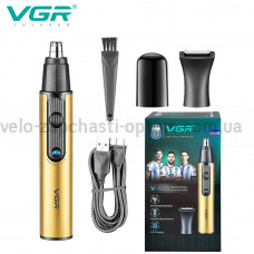 Триммер VGR 2 в 1 V-626 GOLD, 2 насадки (для носа и волос)