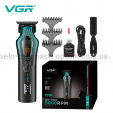 Триммер VGR V-997, VECTOR MOTOR 8000-11000 RPM, 3 насадки, LED display
