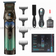 Триммер VGR V-946 с технологией охлаждения ICE TECHNOLOGY, 4 насадки, 8000 RPM, 3000 mAh, LED display