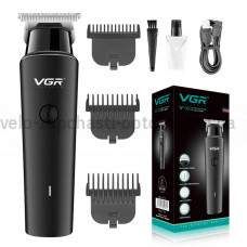 Триммер VGR V-933, 4 насадки