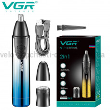 Триммер VGR 2 в 1 V-619 BLUE, 2 насадки - триммер для носа, шейвер