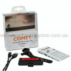 Задній велоліхтар COMET YH-013 (G-25) USB Яскрава мигалка 100 Lumens (Червоне світло)