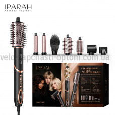 Фен-стайлер IPARAH 7 в 1 P-510B BLACK, 7 насадок, 3 режими, 4 режими температури, 105000 RPM, 1400W