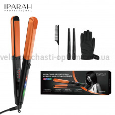 Випрямляч для волосся IPARAH P-132Y ORANGE, 170-250 ° C, керамічне покриття, LED display, 58 W