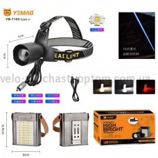 Ліхтар налобний YEMAO YM-T102 TG+SMD(White+Red), Li-Ion акумулятор, ЗУ Type-C, Internal battery, zoom