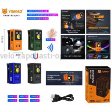 Ліхтар YEMAO YM-M18 TG+2UV+SMD(RGB), Motion Sensor , Li-Ion акумулятор, ЗУ Type-C, магніт, кліпса