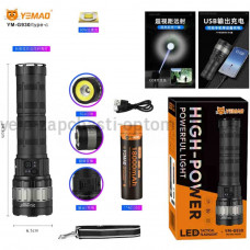 Ліхтар YEMAO YM-G930 TG 30W+COB, 1x401350, Power Bank, ЗУ Type-C, zoom