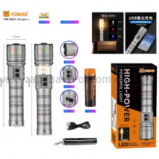 Ліхтар YEMAO YM-G921-2 TG 30W, 1x401350, Power Bank, ЗУ Type-C, zoom, функція лампи
