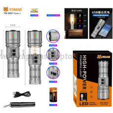 Ліхтар YEMAO YM-G921 TG 30W, 1x40700, Power Bank, ЗУ Type-C, zoom, функція лампи